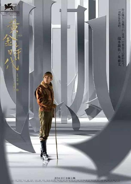 大学四级英语成绩单怎么查
